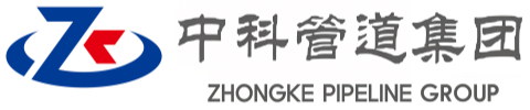让胡路中科管道装备集团